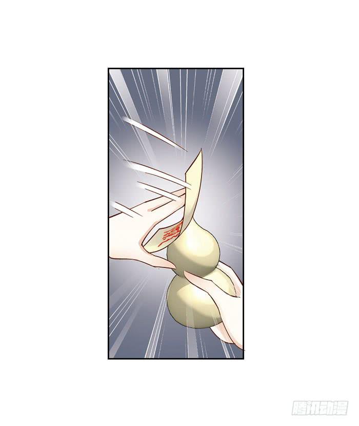 第七话(1/2)-第8话