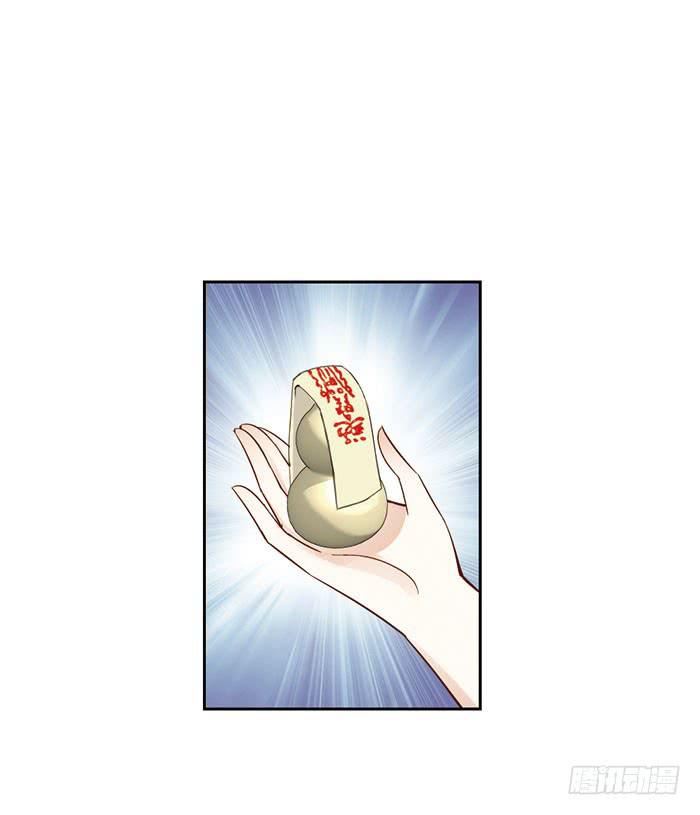 第七话(1/2)-第8话