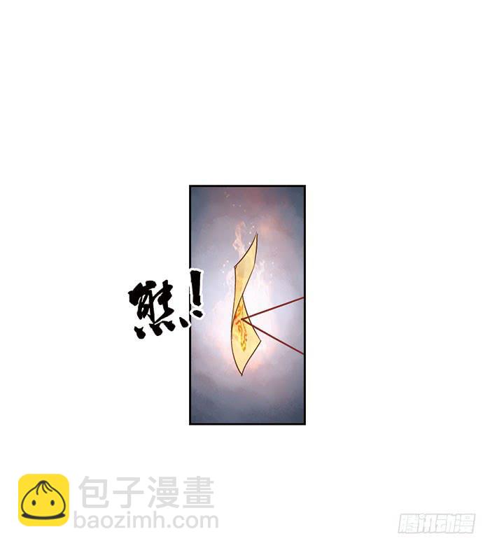 第七话(1/2)-第8话