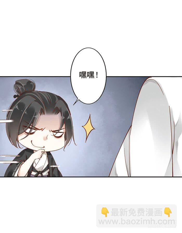 第七话(1/2)-第8话