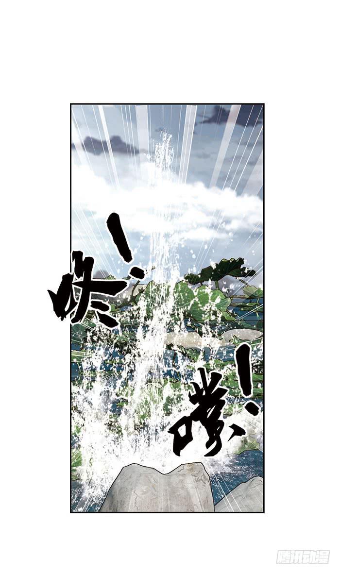 第七话(1/2)-第8话