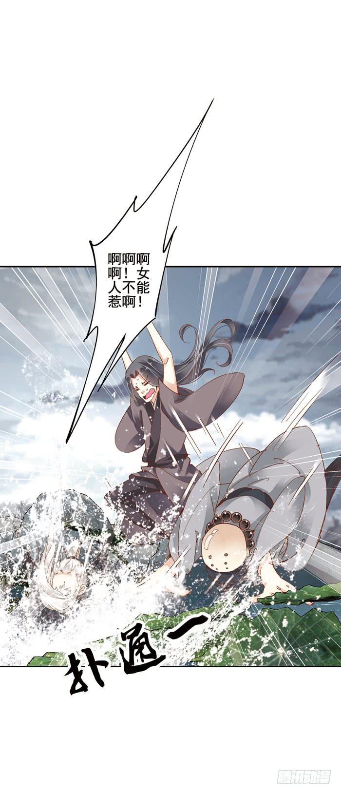 第七话(1/2)-第8话