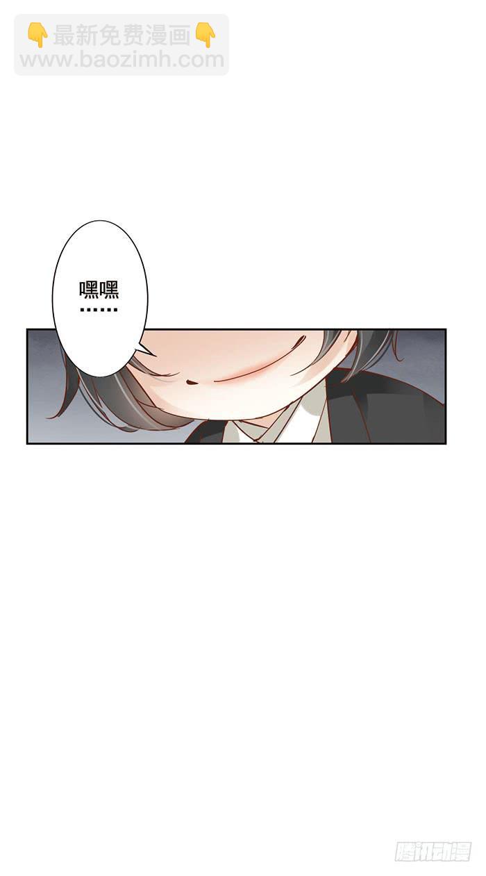 第七话(1/2)-第8话