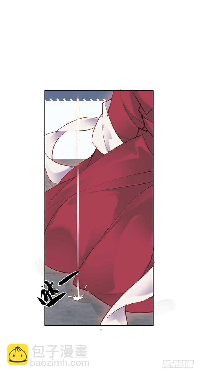 第七话(1/2)-第8话