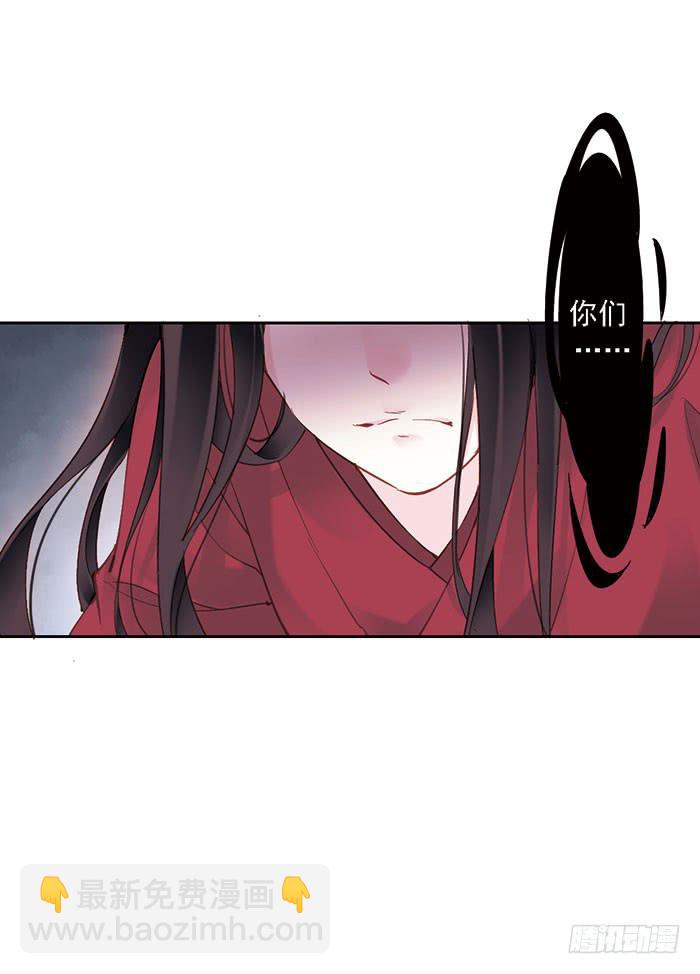 第七话(1/2)-第8话