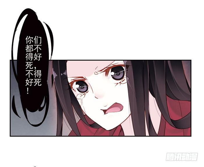 第七话(1/2)-第8话