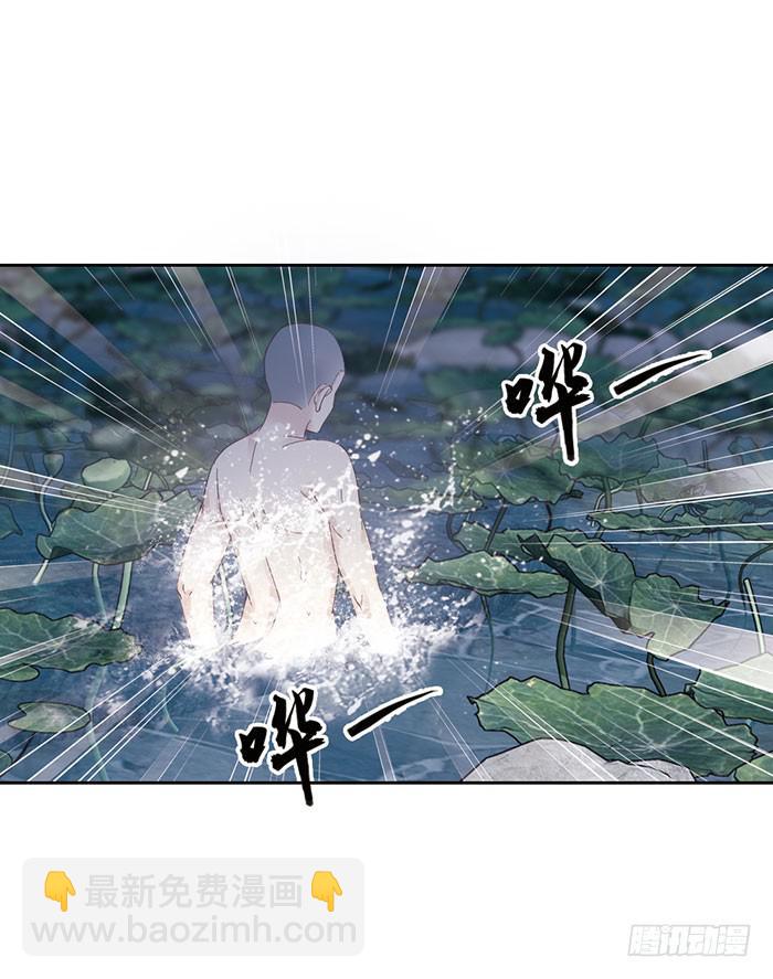 第九话(1/2)-第10话