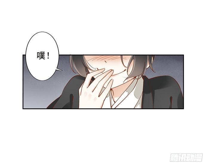 第九话(1/2)-第10话