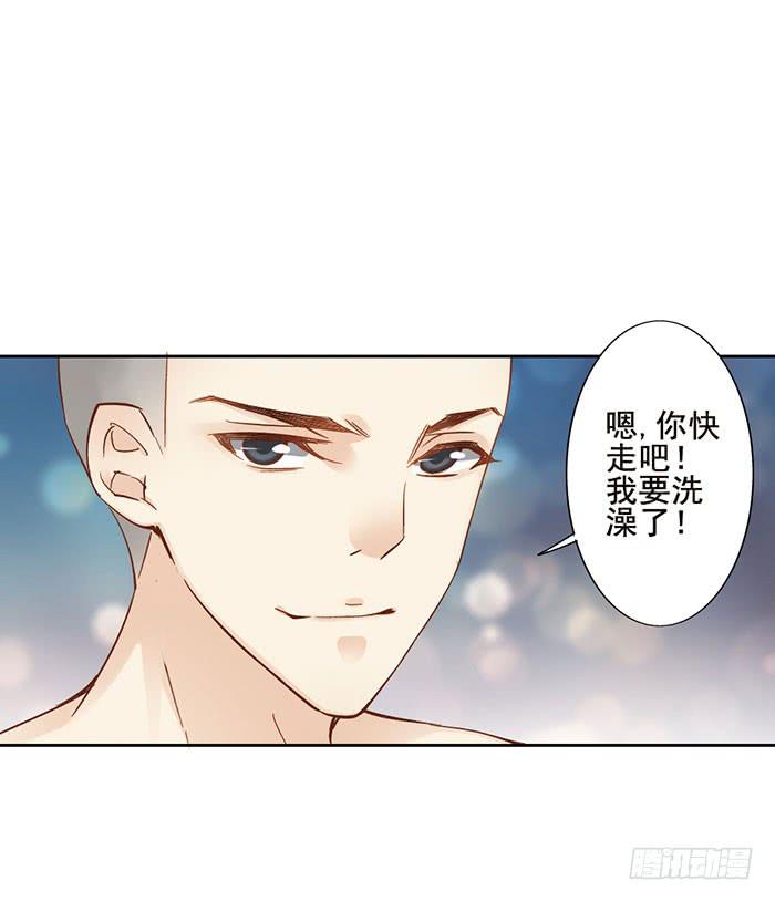 第九话(1/2)-第10话