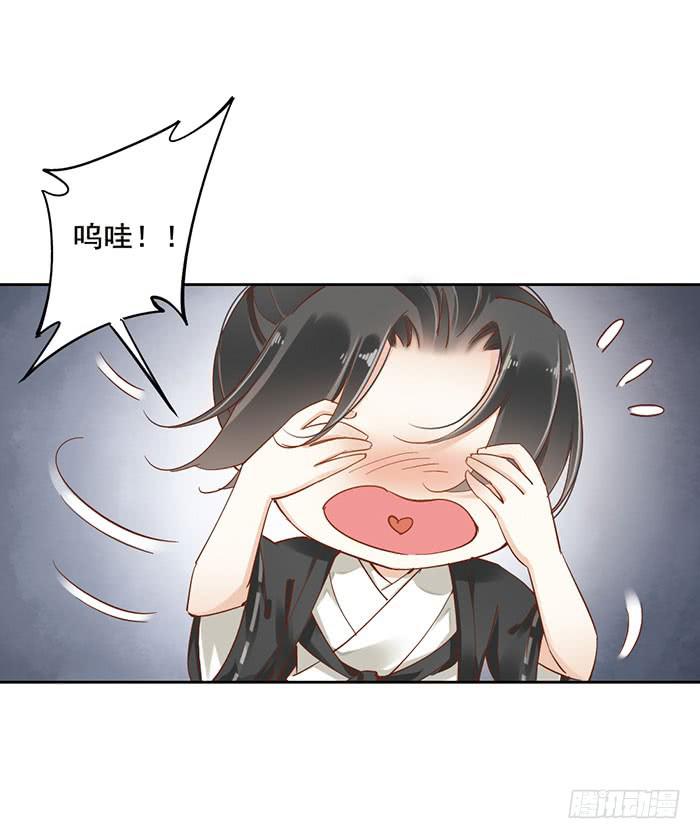 第九话(1/2)-第10话