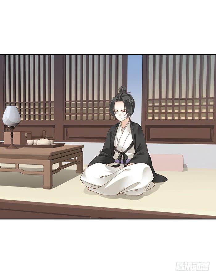 第九话(1/2)-第10话