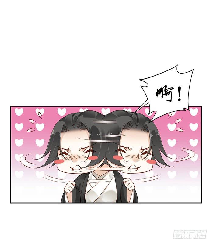 第九话(1/2)-第10话