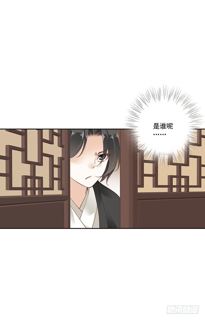 第九话(1/2)-第10话