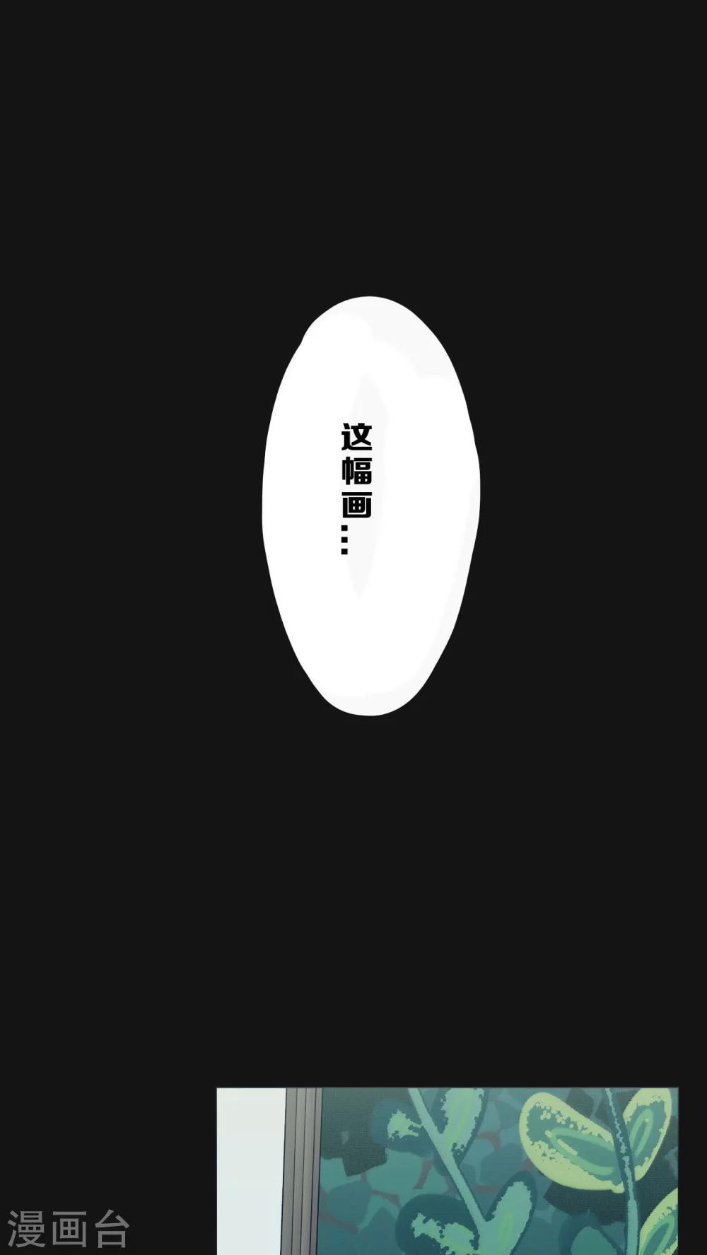 第56话-第56话