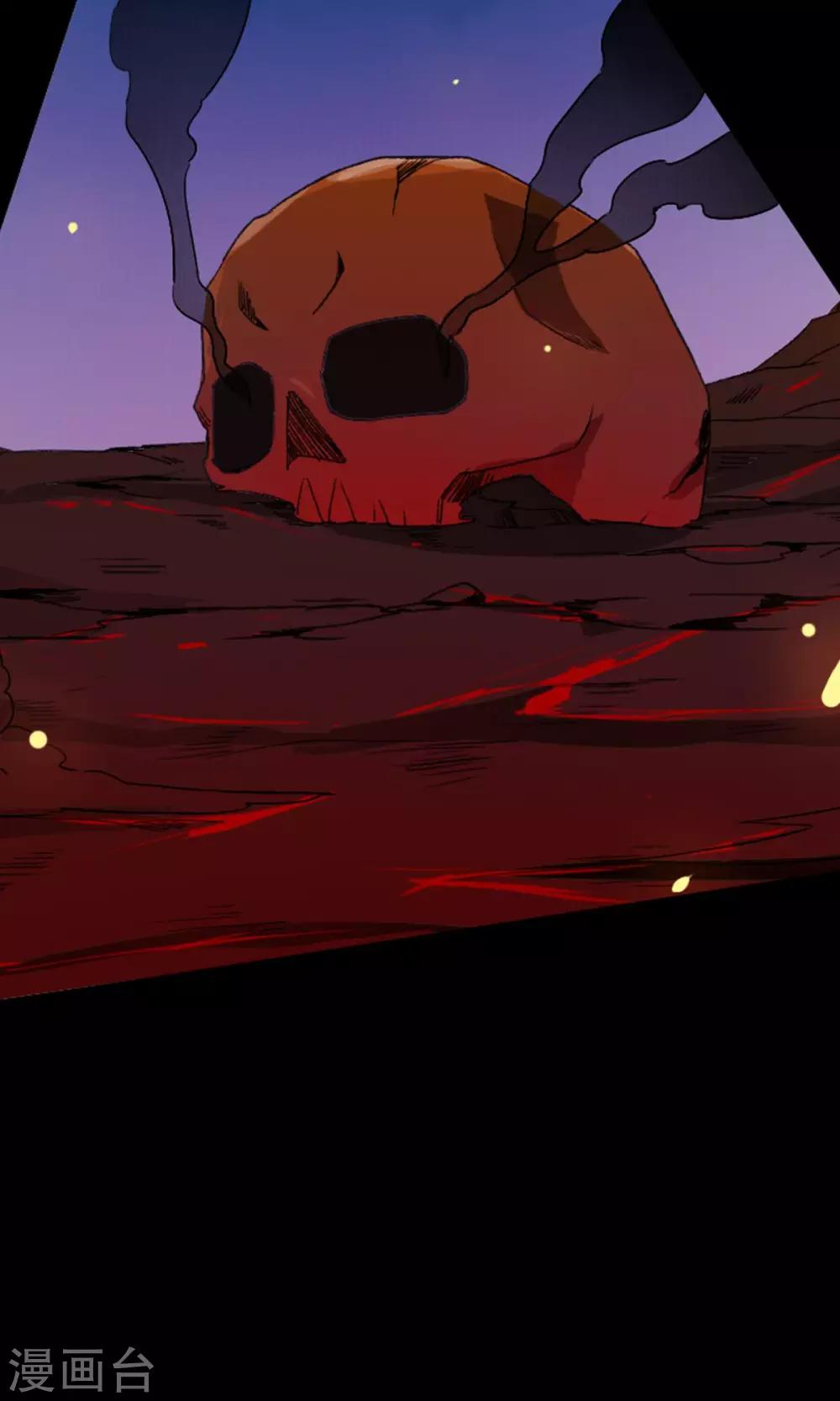 第2话 灾难？不，这一定是梦！！-第2话