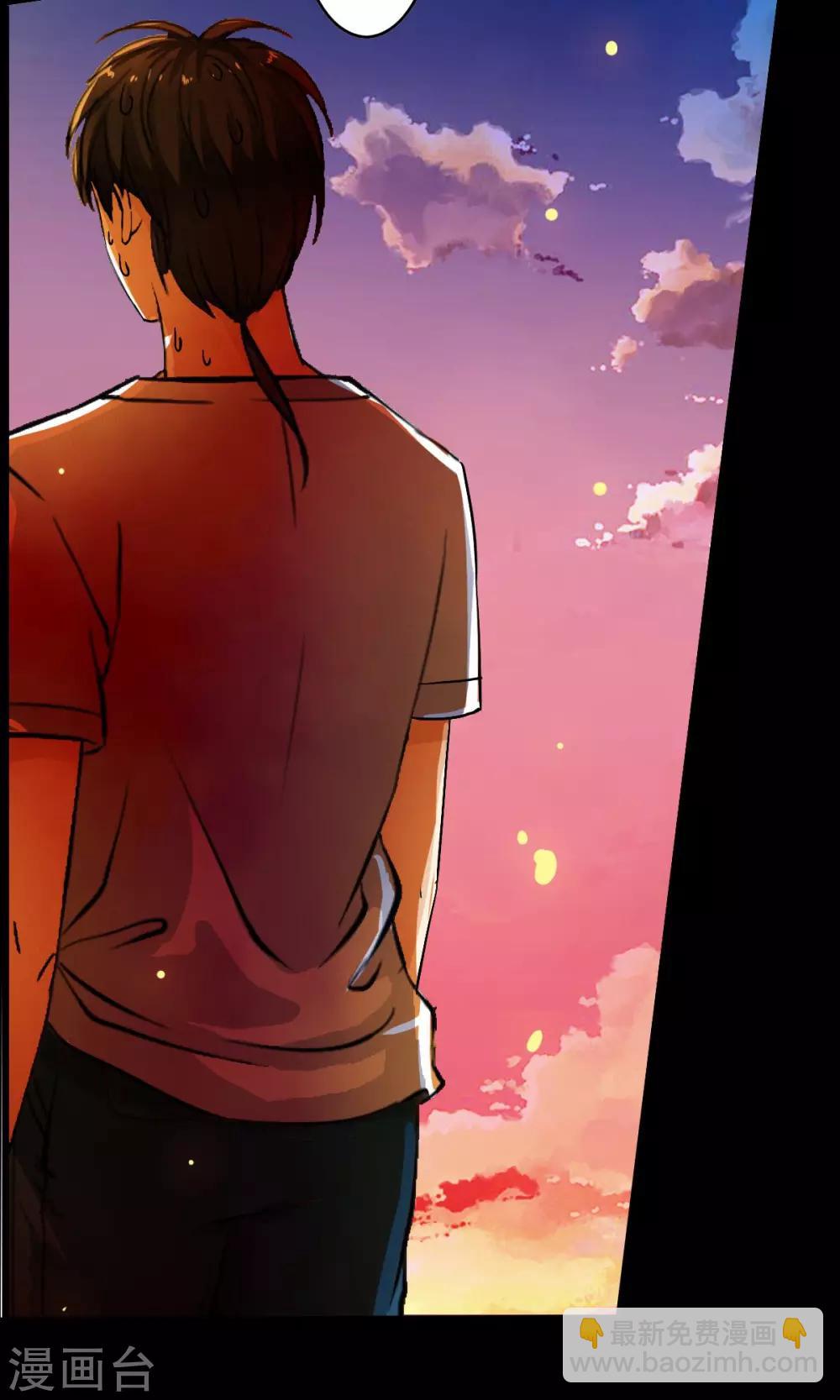 第2话 灾难？不，这一定是梦！！-第2话