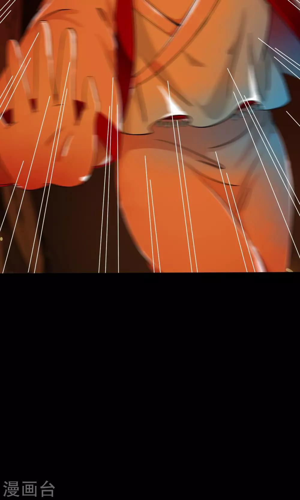 第2话 灾难？不，这一定是梦！！-第2话