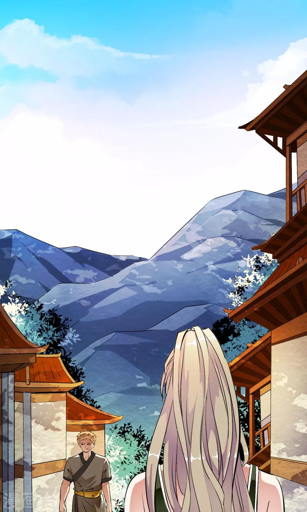 第33话 迷舞意外失手-第34话