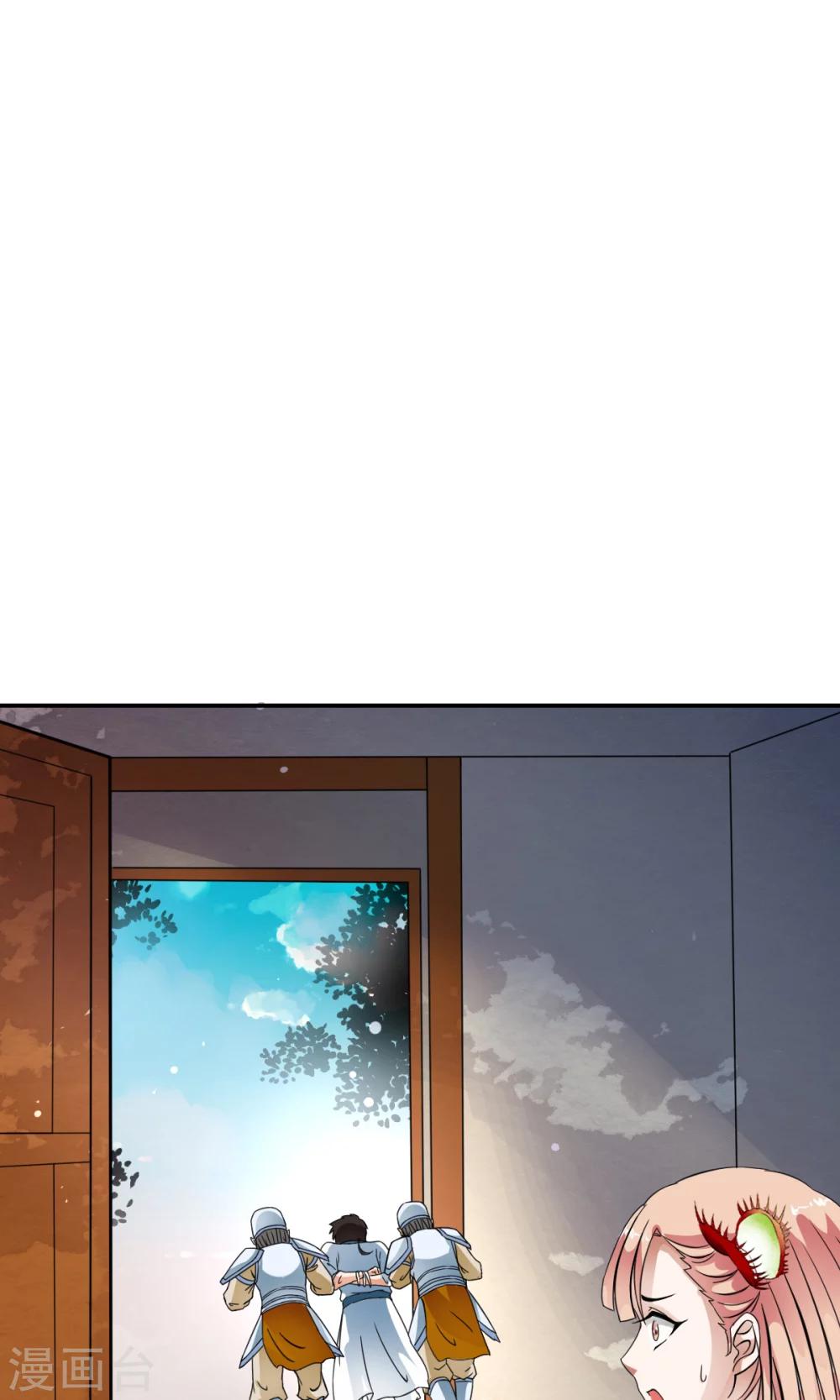 第38话 杀人凶手，不是我！！-第40话