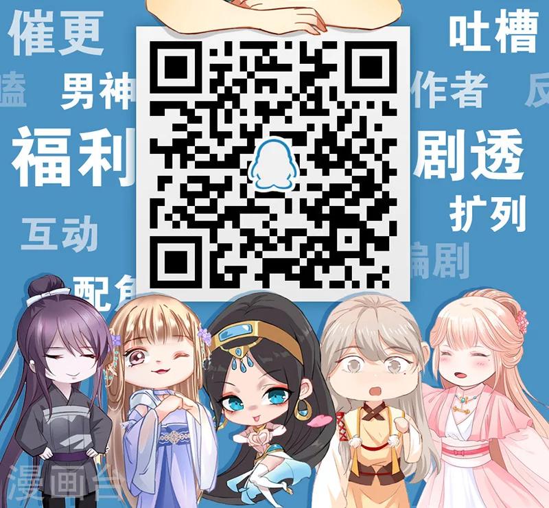 第40话 人证物证？无力辩解！-第42话