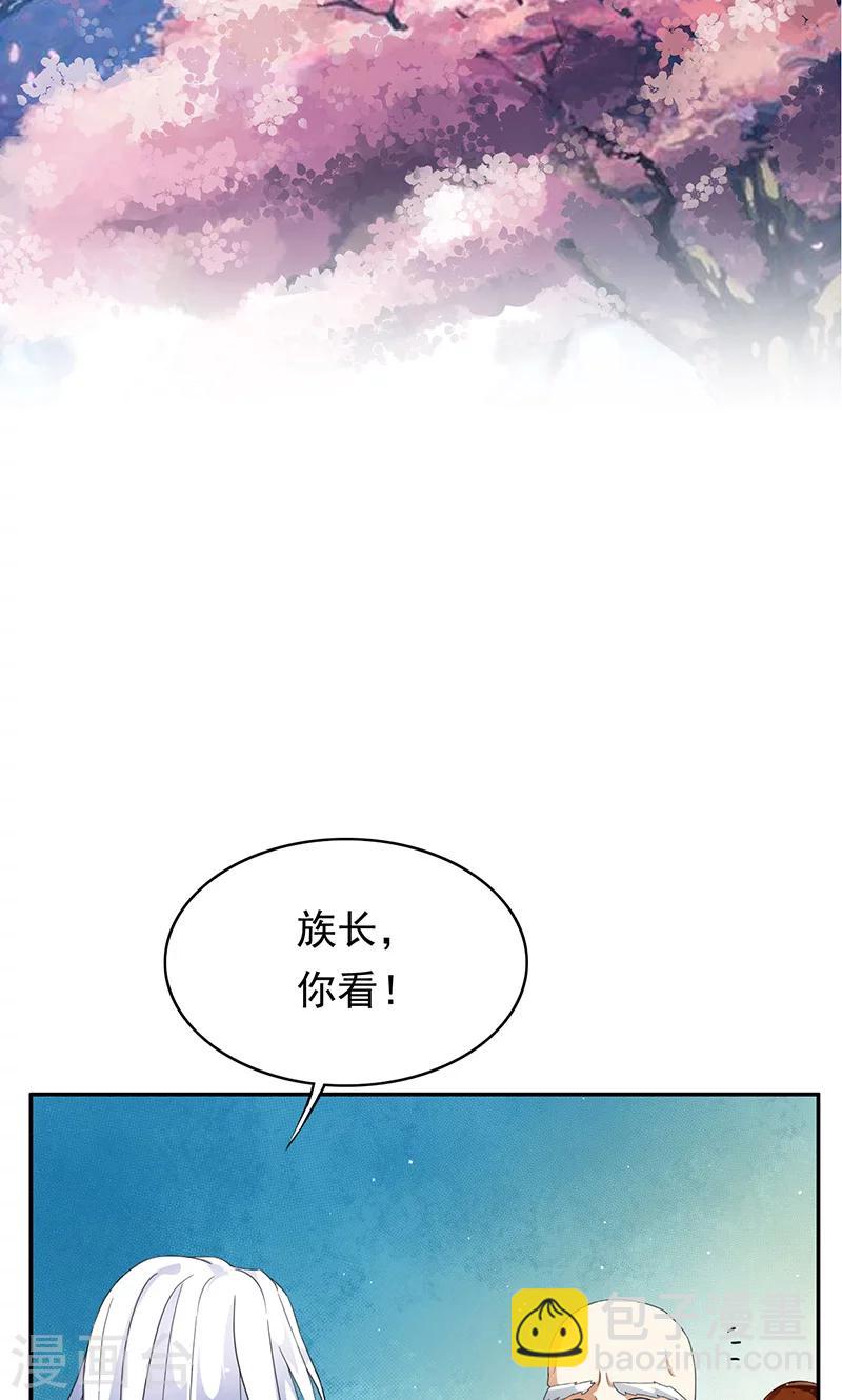 第40话 人证物证？无力辩解！-第42话