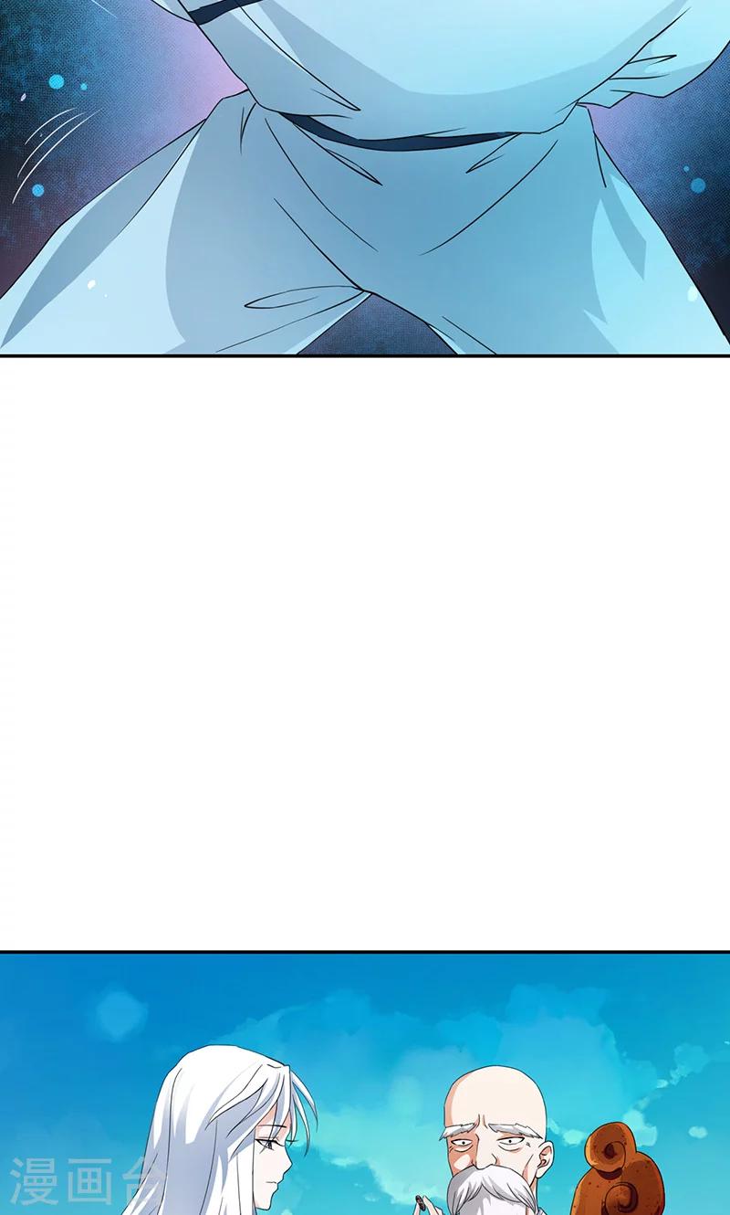 第40话 人证物证？无力辩解！-第42话