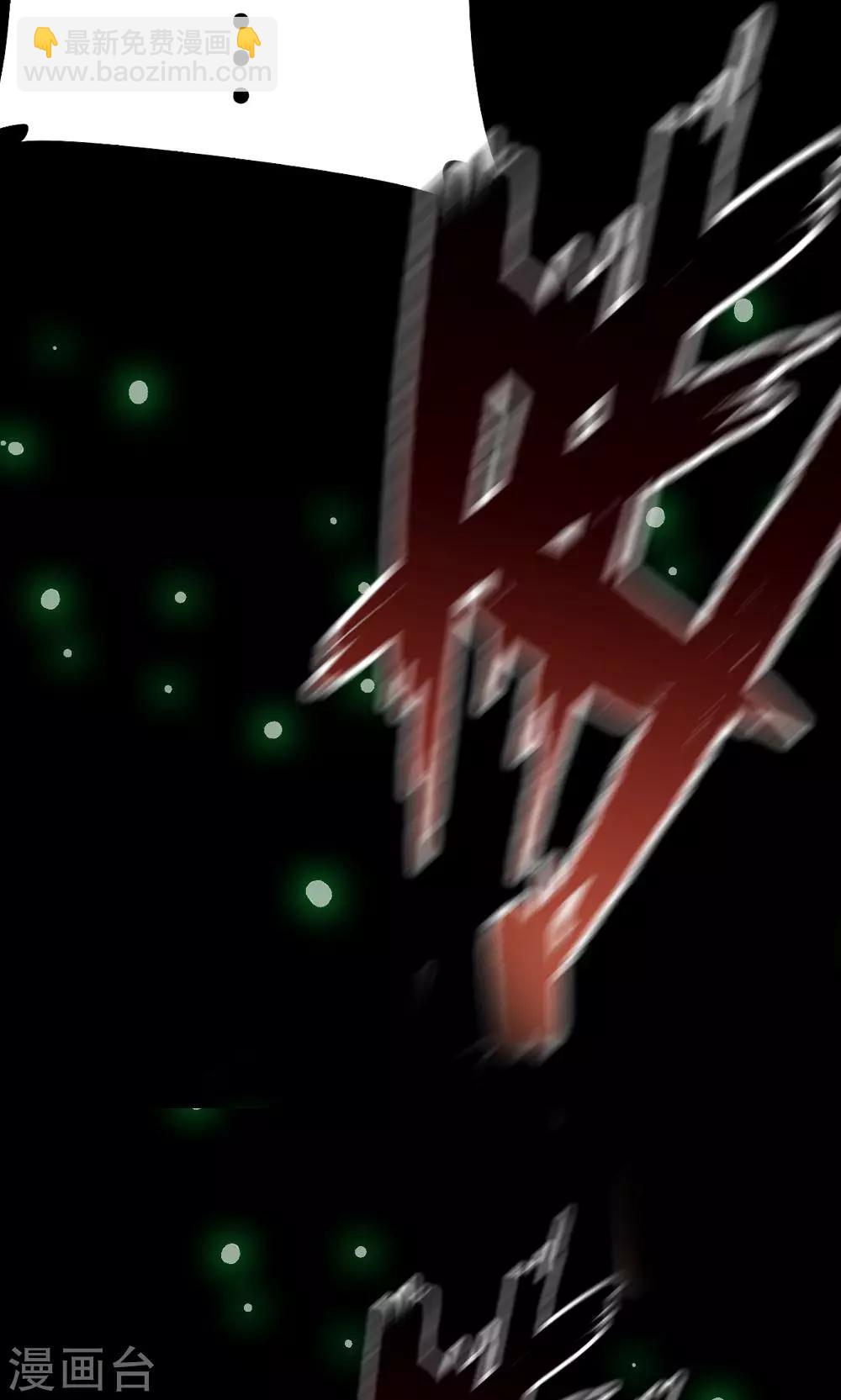 第44话 &ldquo;咒怨&rdquo;的恐怖小孩-第46话