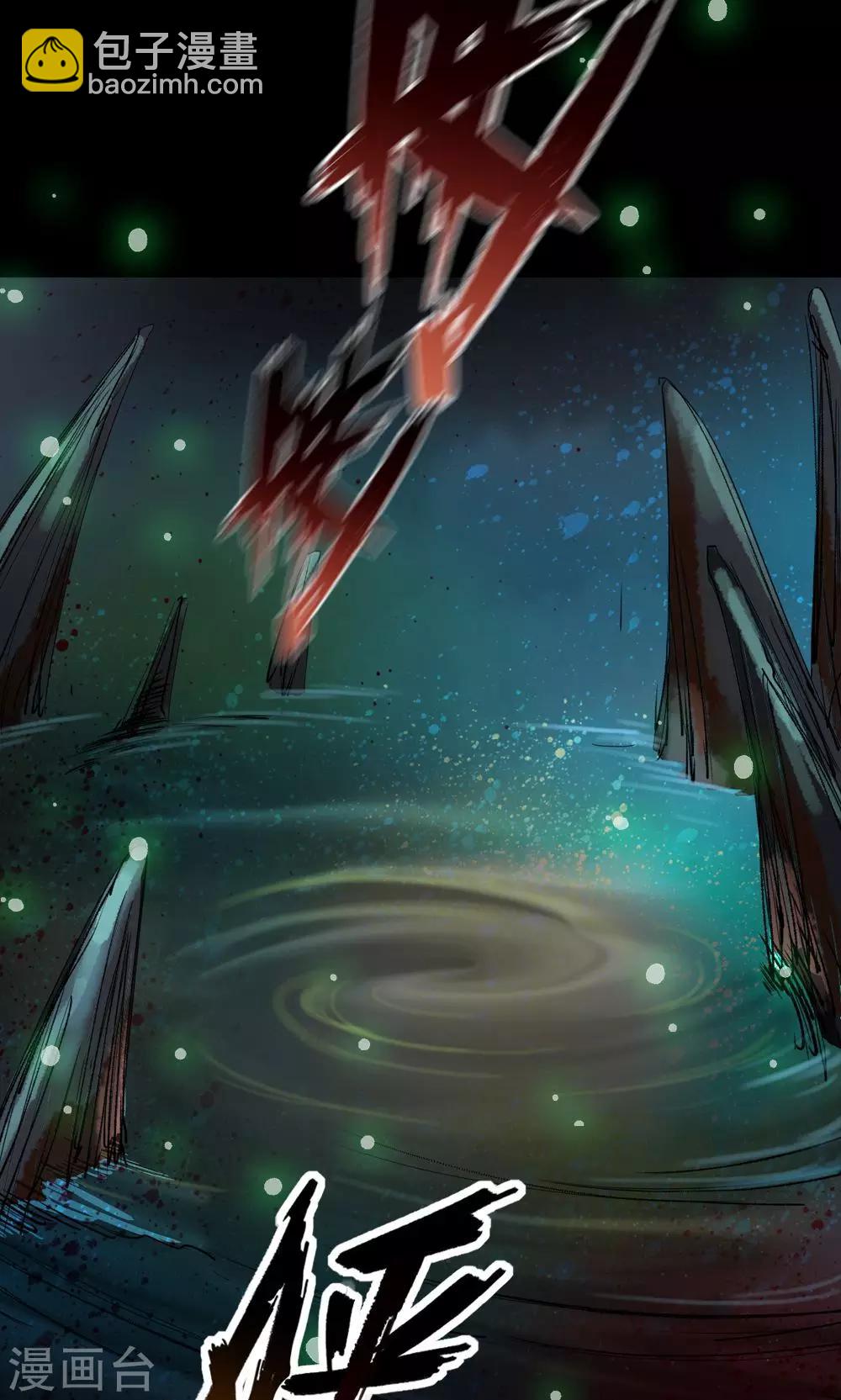 第44话 &ldquo;咒怨&rdquo;的恐怖小孩-第46话