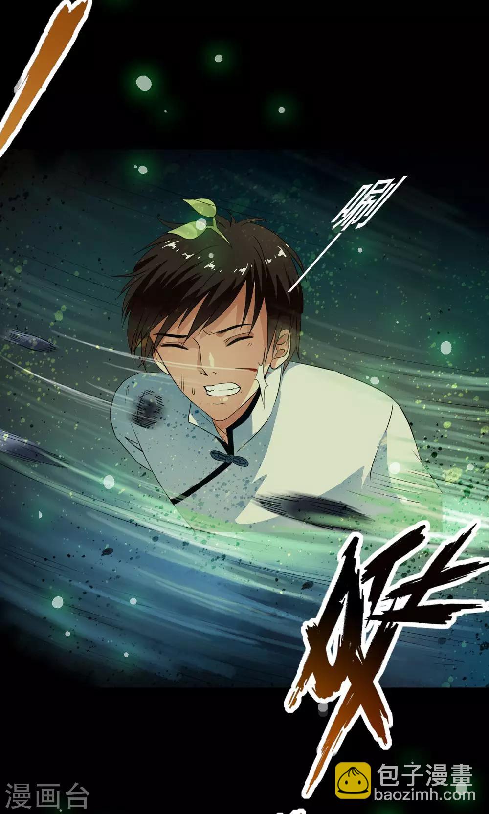 第44话 &ldquo;咒怨&rdquo;的恐怖小孩-第46话