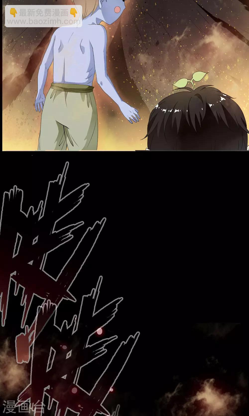 第44话 &ldquo;咒怨&rdquo;的恐怖小孩-第46话