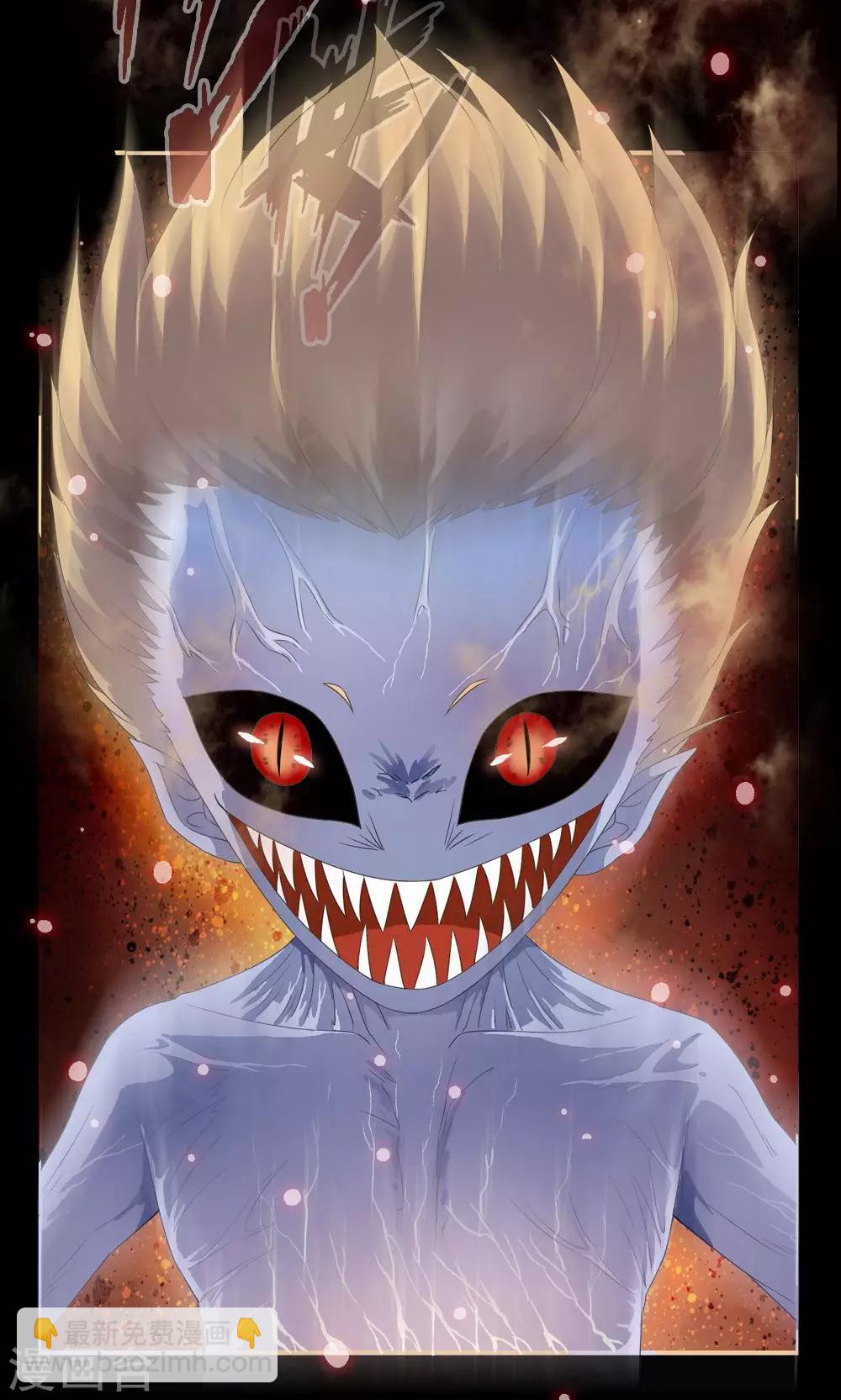 第44话 &ldquo;咒怨&rdquo;的恐怖小孩-第46话