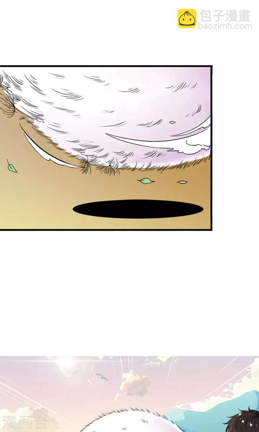 第6话 女人的战争！！-第6话