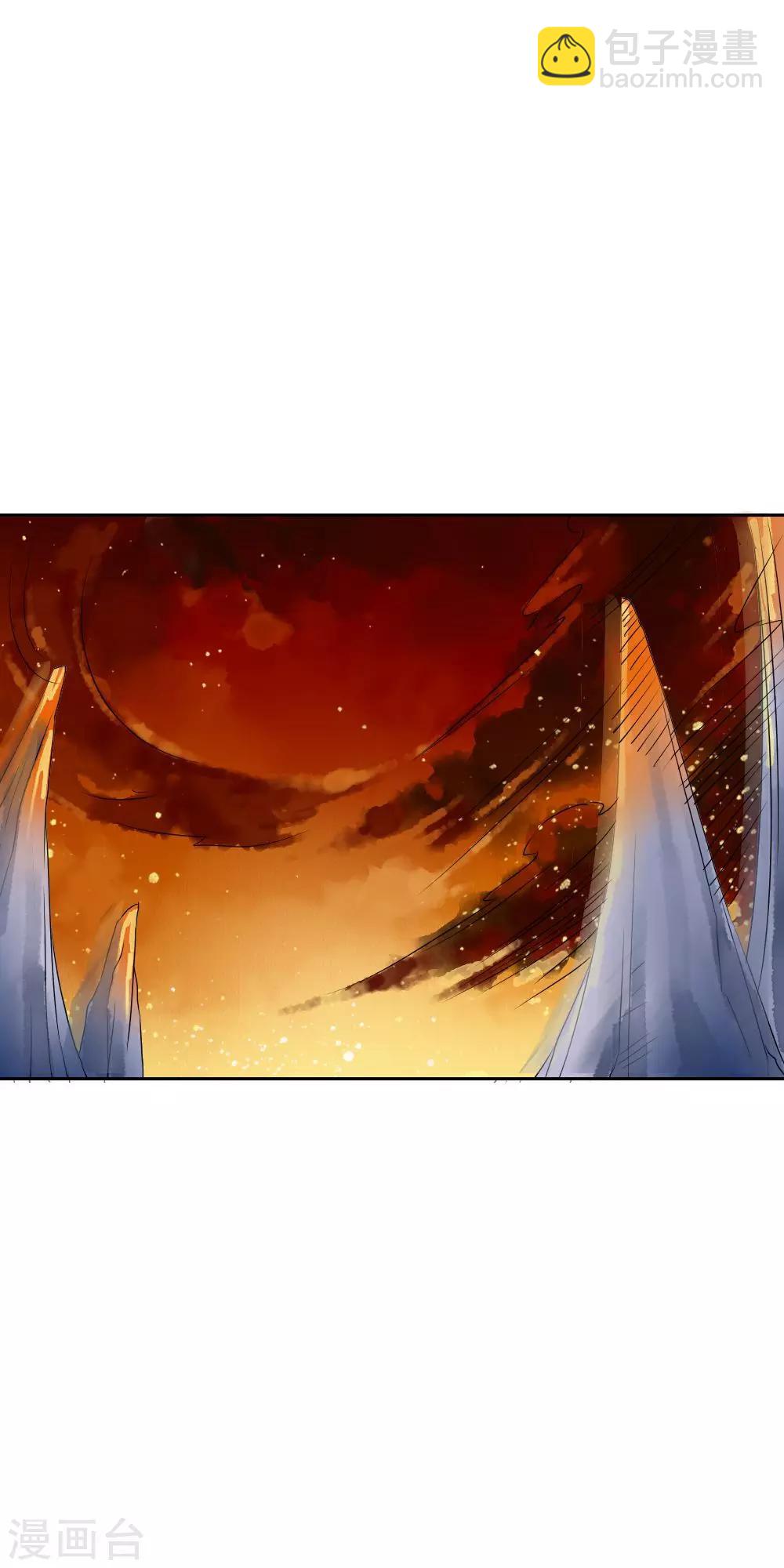 第58话 身负使命被迫大逃亡-第60话