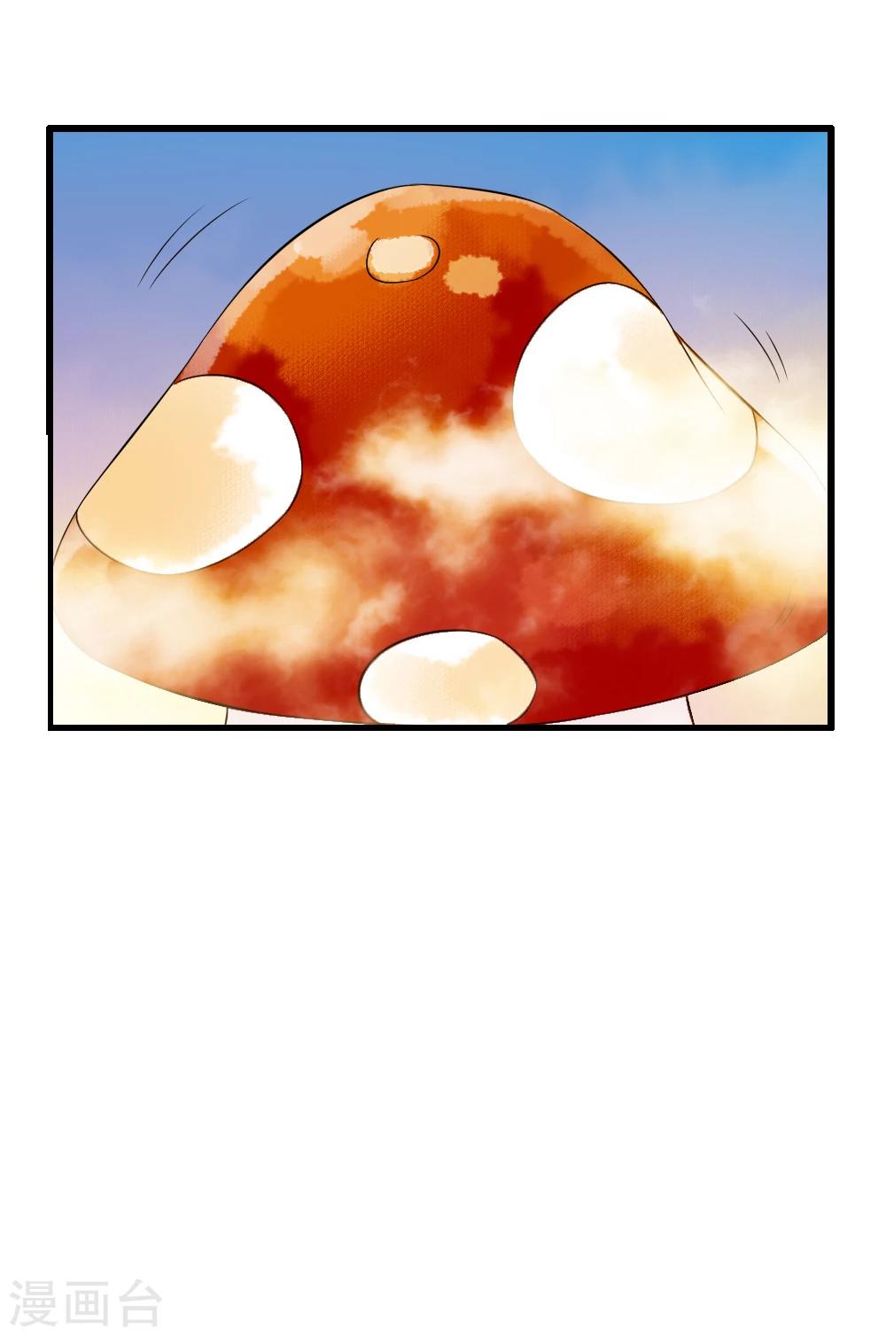 第60话 呜__小舞没救了？-第62话