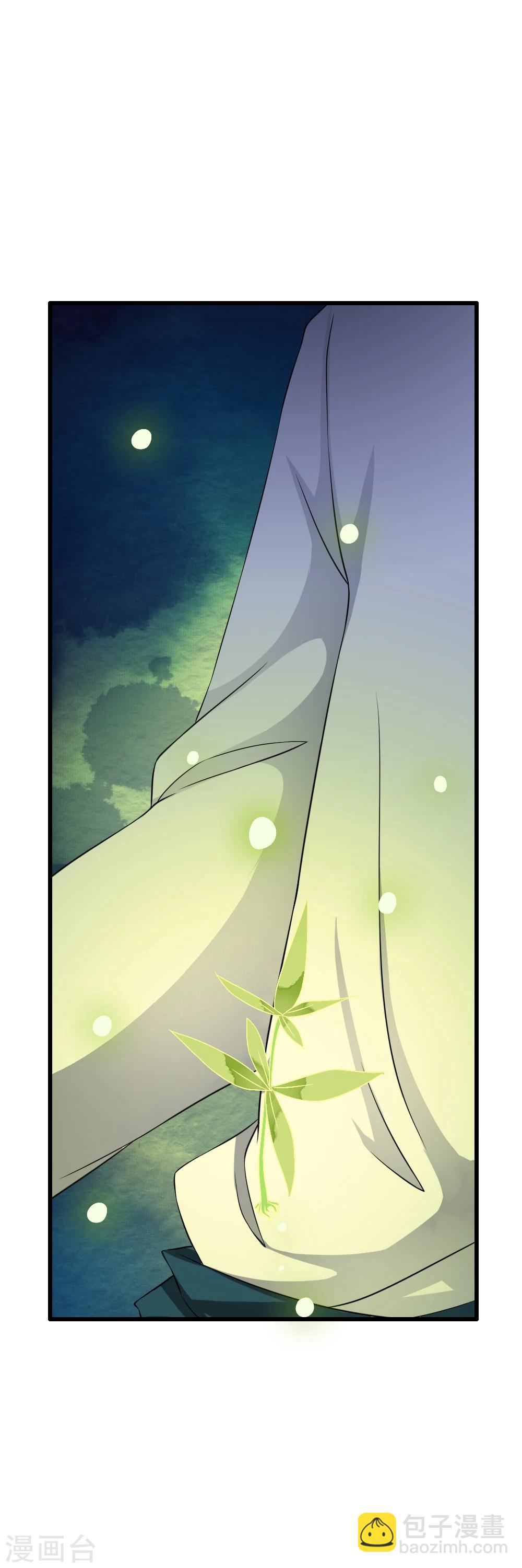 第62话 小迷舞复活变身啦！-第64话