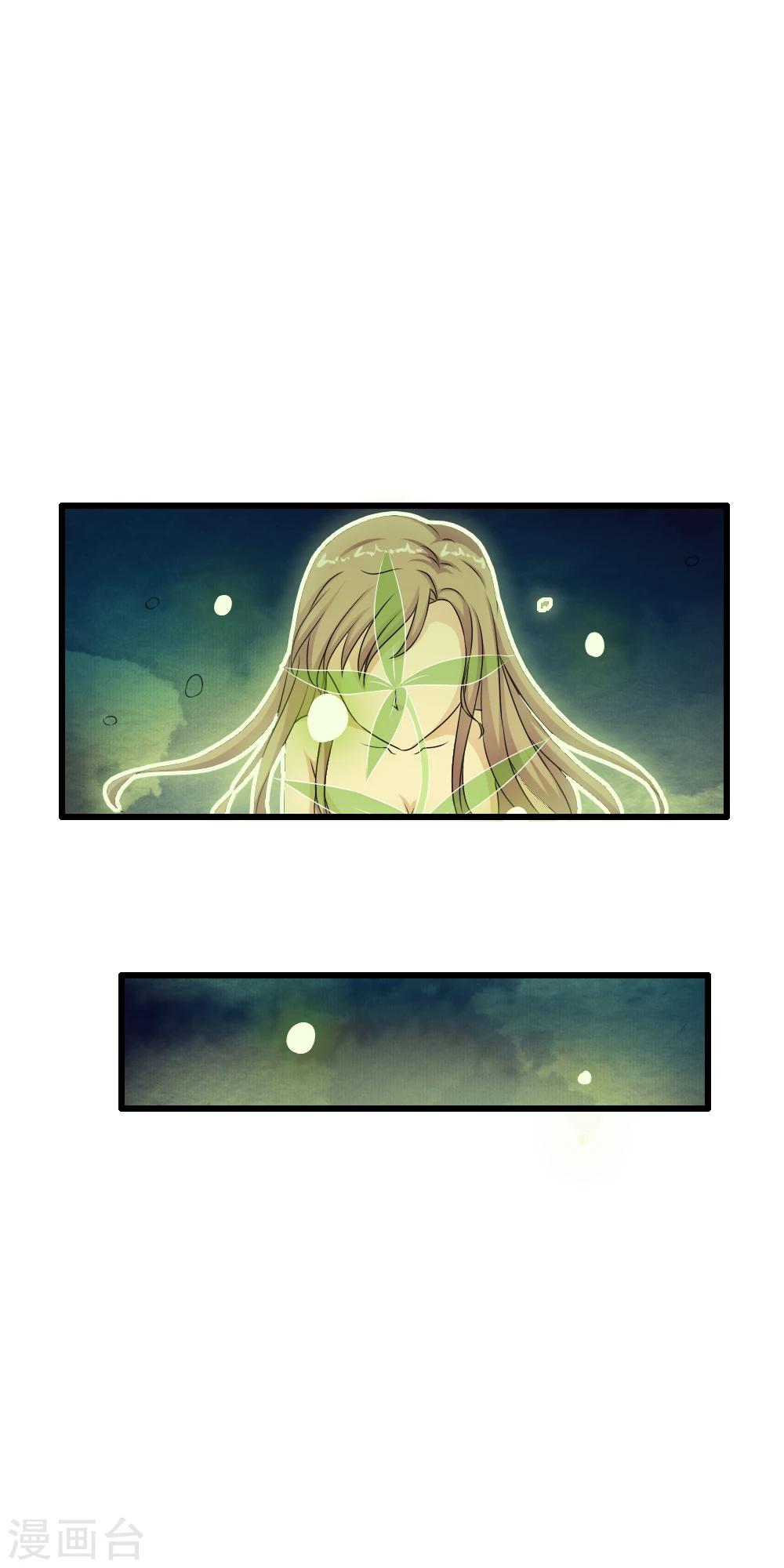 第62话 小迷舞复活变身啦！-第64话