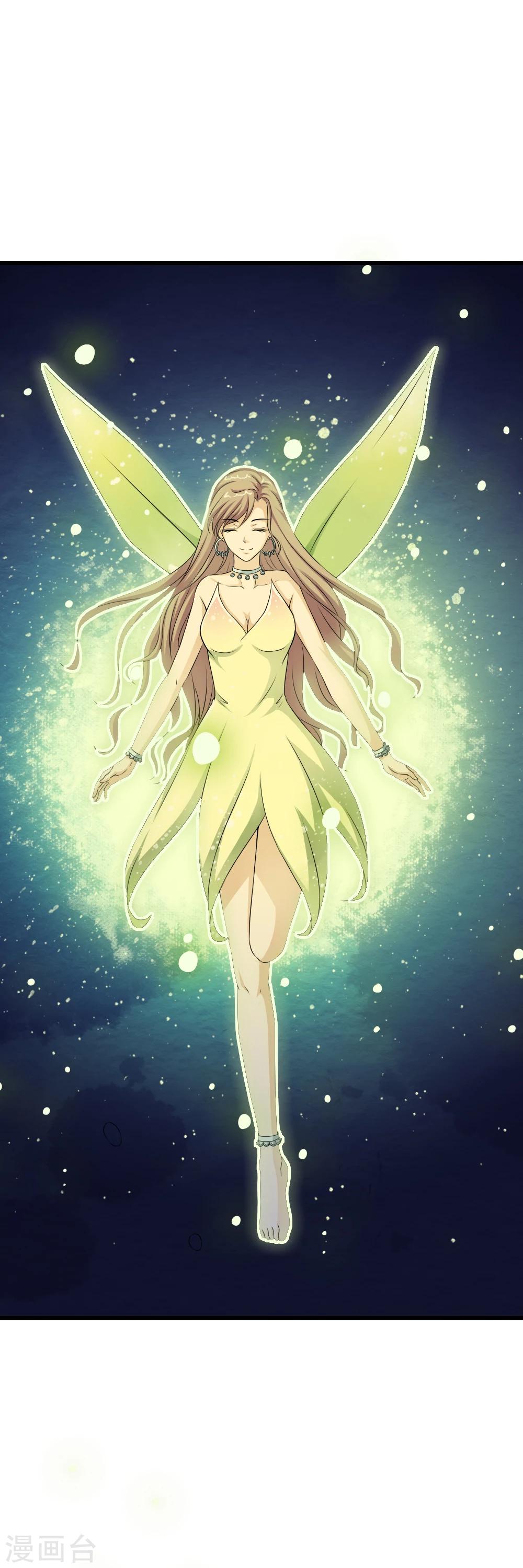 第62话 小迷舞复活变身啦！-第64话