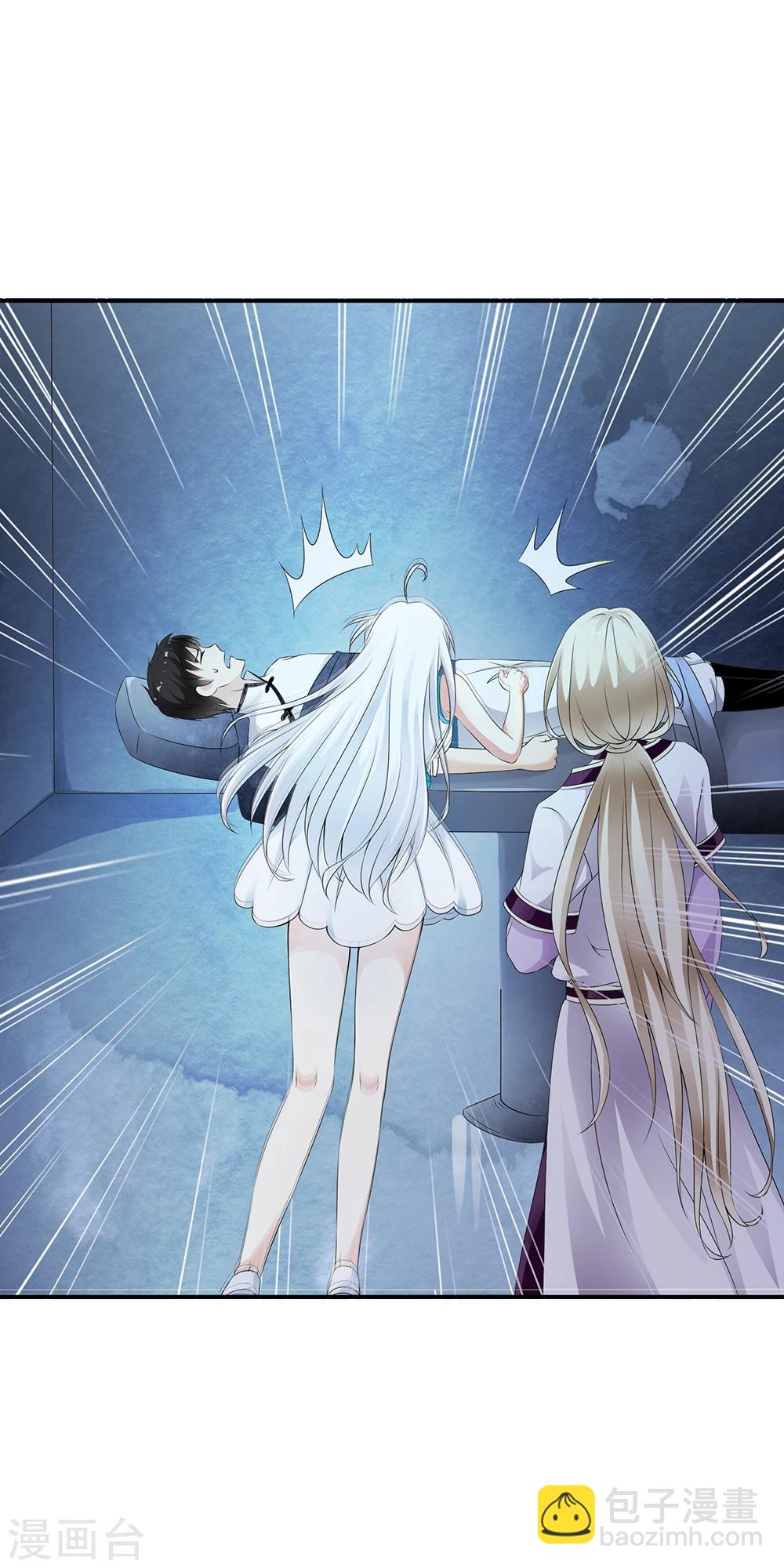 第74话 拯救小哥哥受阻-第76话