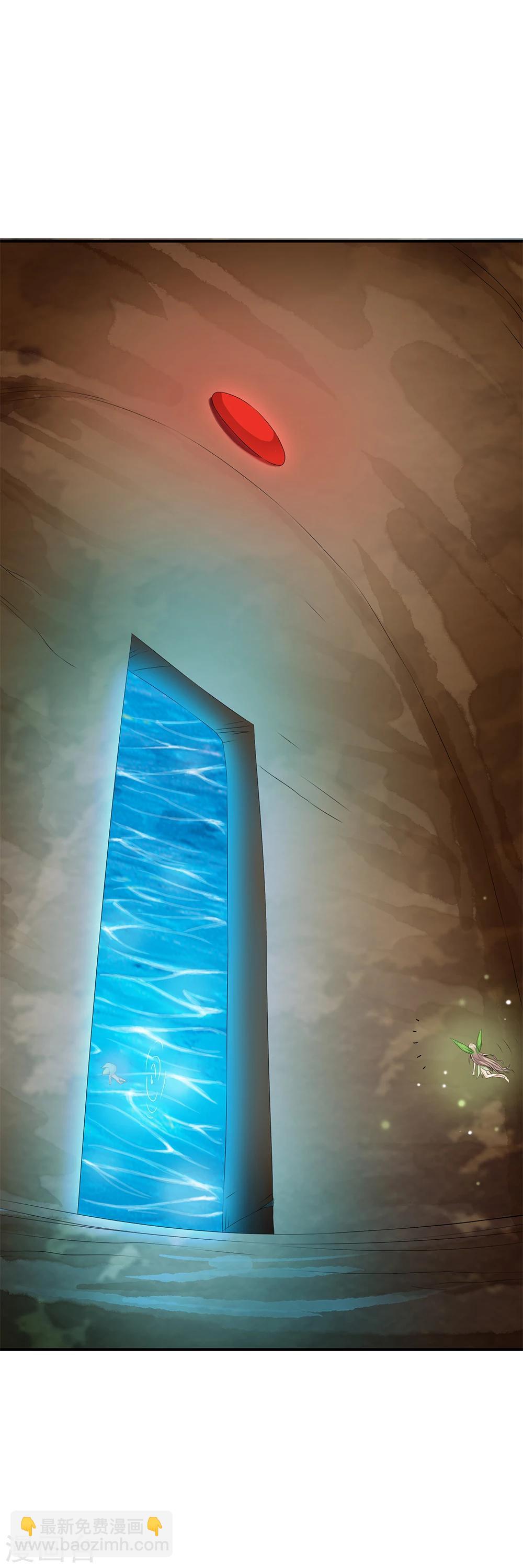 第74话 拯救小哥哥受阻-第76话