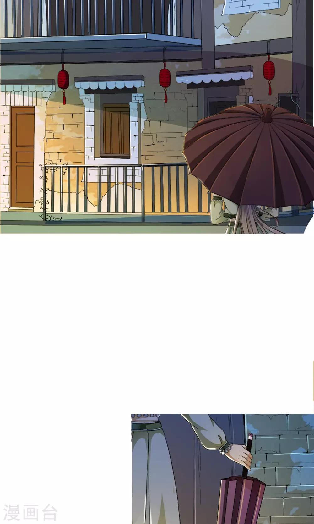 第10话 围城！！-第10话