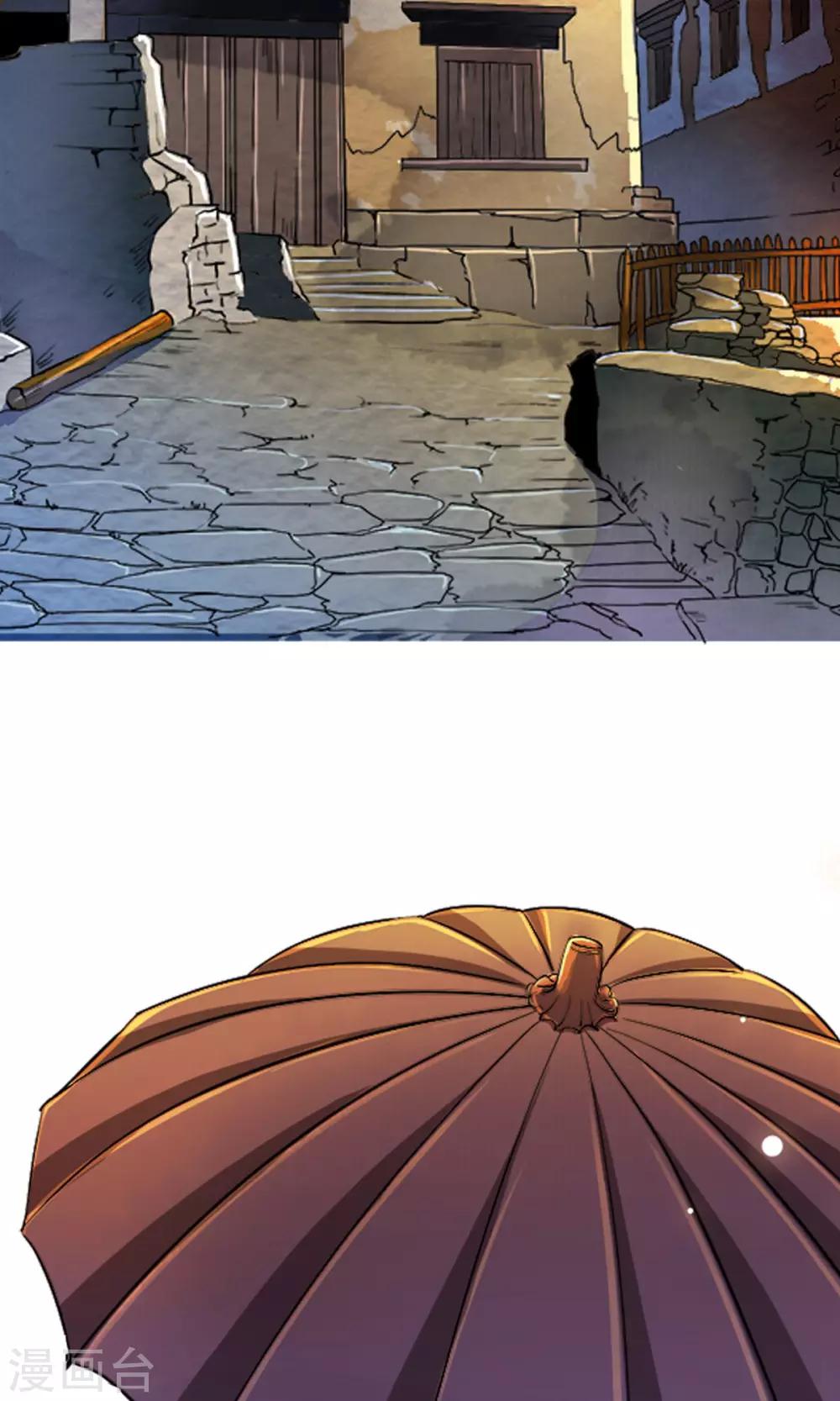 第10话 围城！！-第10话