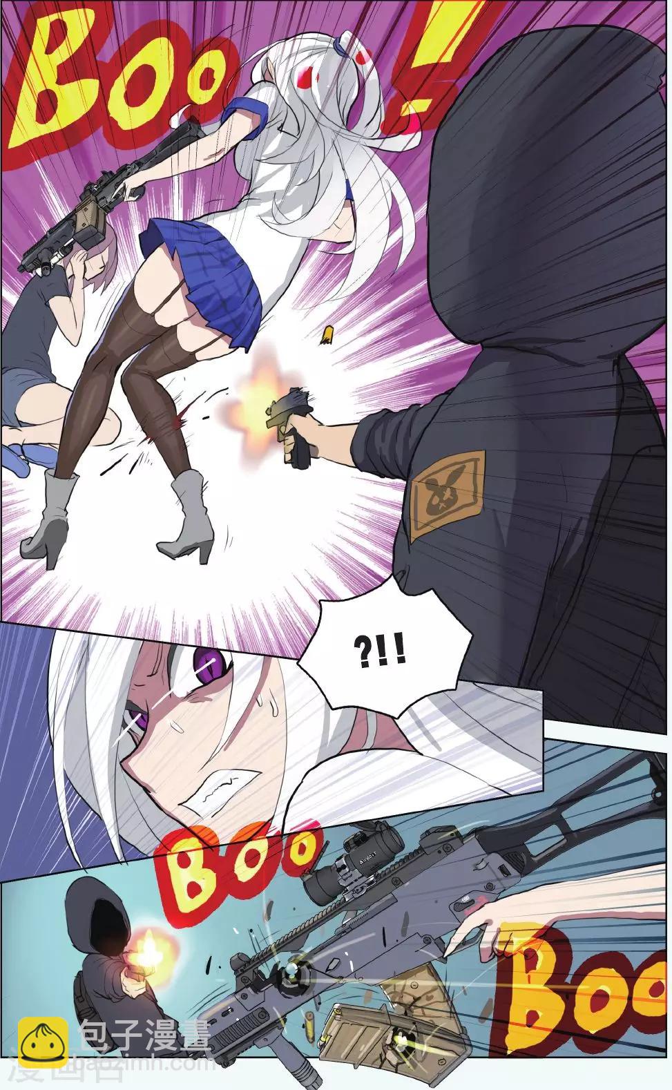 第22话 螳螂捕蝉-第22话