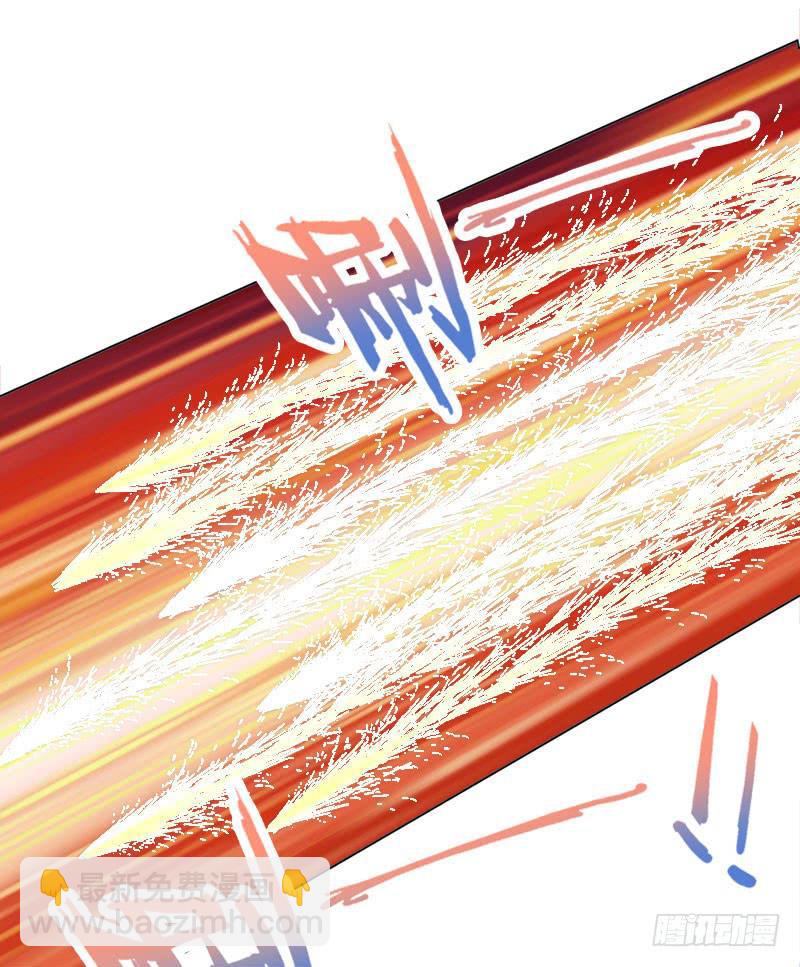 14.法家少女-第18话