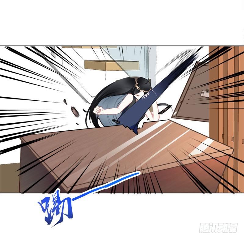 14.法家少女-第18话