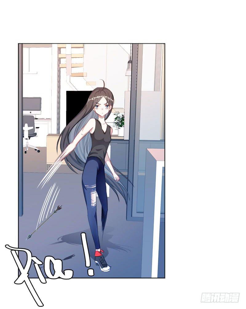 14.法家少女-第18话