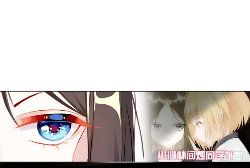 14.法家少女-第18话