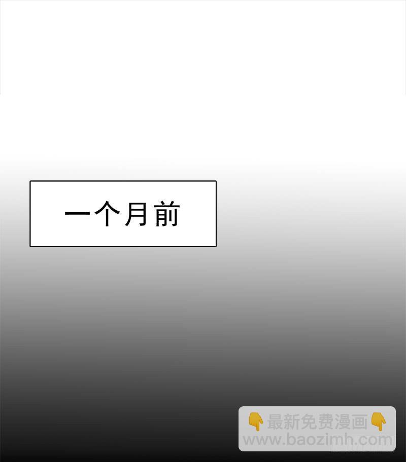 15.真正的争鸣？-第20话