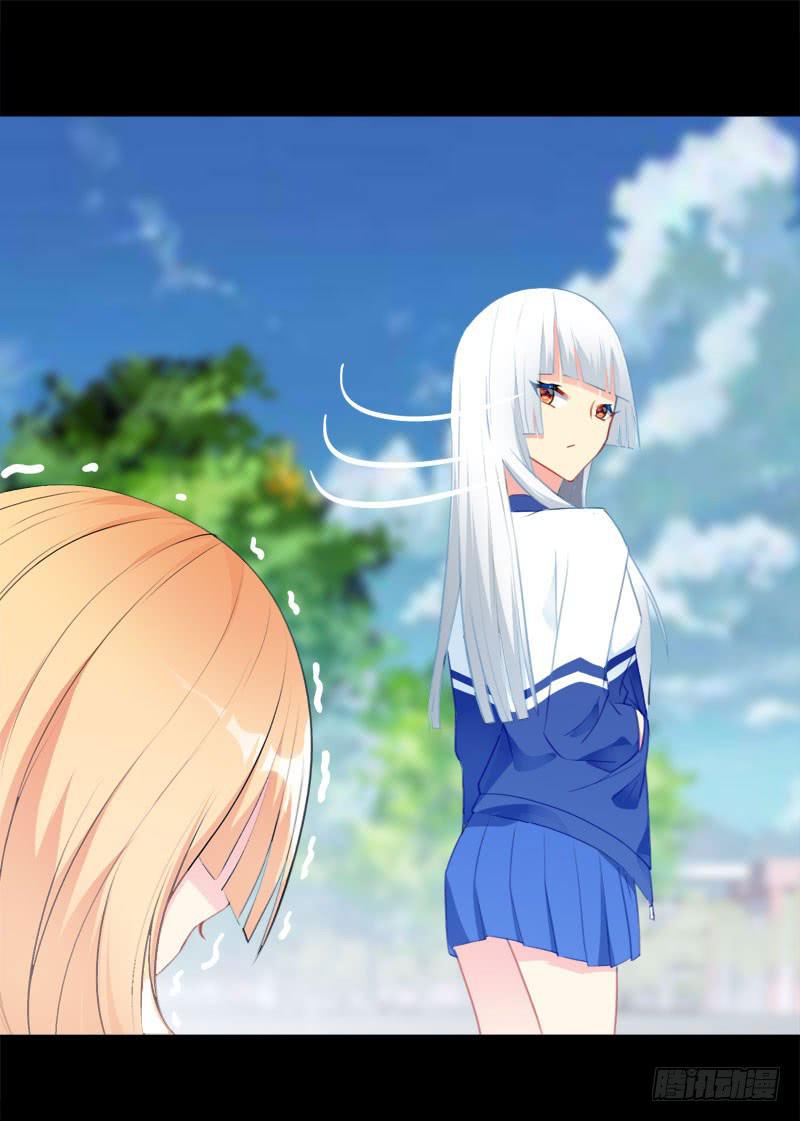 15.真正的争鸣？-第20话