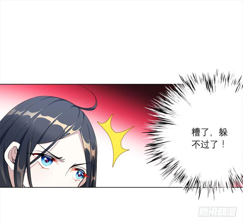 15.真正的争鸣？-第20话