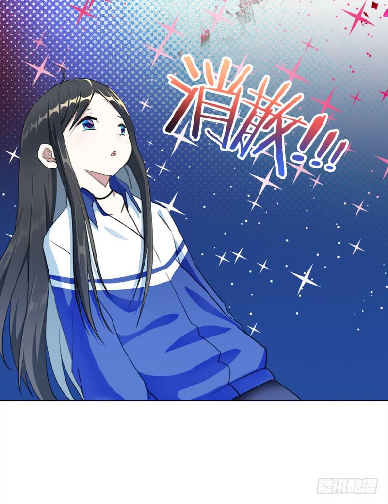 15.真正的争鸣？-第20话